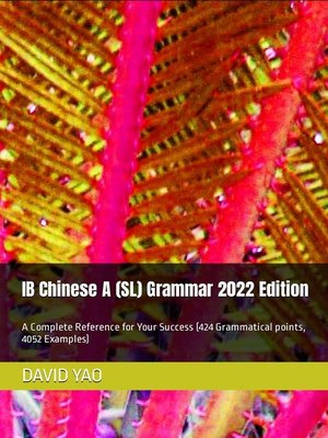 cover image of IB Chinese A